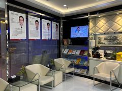 -泰康拜博口腔(世博园乐尔店)