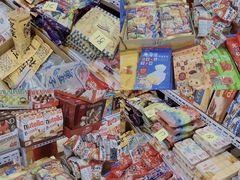 -紫荆城食品交易中心(华强北店)