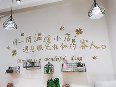 -焙·伴蛋糕茶歇甜品台定制