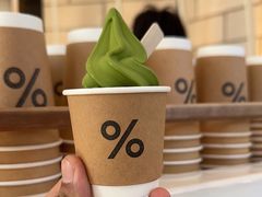 -% Arabica阿拉比卡咖啡(深圳湾万象城店)