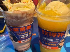 -伯友茶记(中华广场店)