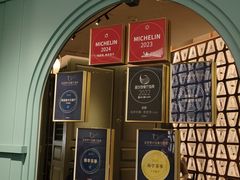 -南堂馆·新川菜(春熙路店)