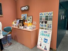 -海马体照相馆(重庆爱琴海购物公园店)