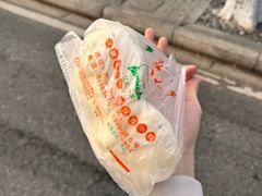 -袁大头包子(光华路店)