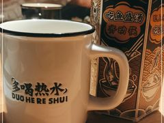 -新太二·鲜料川菜(花都融创茂店)