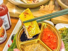 -椰皇鸡饭·烧味烧腊