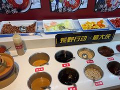-蜀大侠火锅(四川北路店)