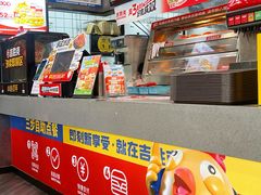 -吉胜克·汉堡炸鸡(南开三马路店)