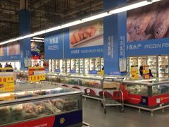 -麦德龙(闵行店)