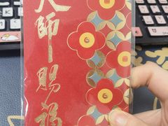 -汉堡王(EAC欧美中心店)