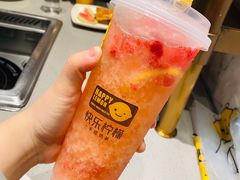 -海底捞火锅(步步高新天地店)
