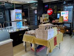 -85度C(上海兰溪二店)