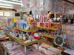 -宝宝文具店(马当路店)