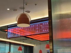 -八合里潮汕鲜牛肉火锅(福州万象城店)