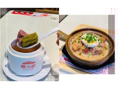 -膳心记-明火四宝煲仔饭(燕南店)