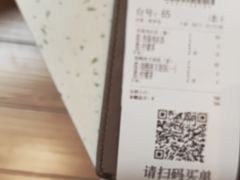 -添饭茶餐厅(天悦龙庭店)
