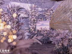 -艾拉私人定制婚礼