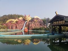 -南京银杏湖乐园