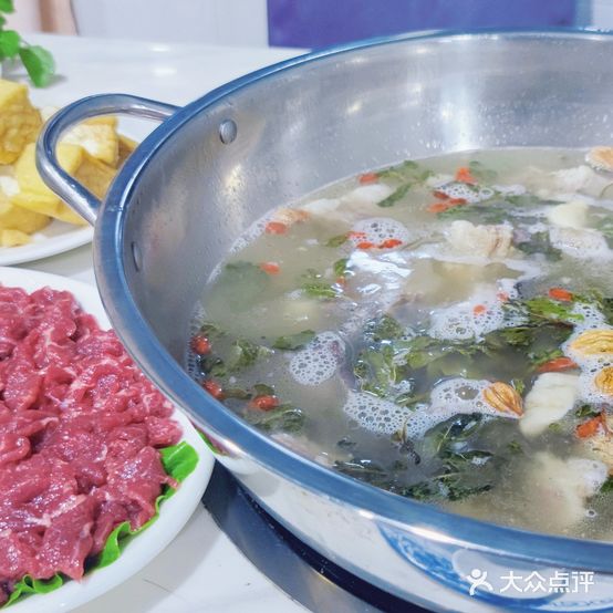 许师傅羊狗肉火锅