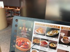 -汤潮荟·粤菜小馆(茂业天地店)