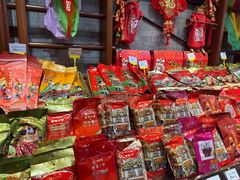 -皇上皇腊味店(下九路店)