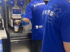 -煲珠公·老红糖珍珠奶茶(长宁龙之梦店)