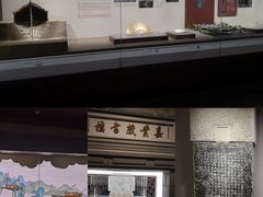 -中国京杭大运河博物馆