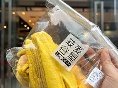 -菽麦谷屋(新光里店)