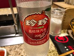 -丰茂烤串(全国首店)
