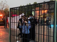 -郑州方特梦幻王国