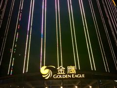 -星巴克臻选(盐城金鹰聚龙湖店)