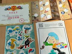 -蓝精灵乐园·世茂精灵之城主题乐园