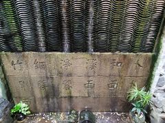-吴财记面家(大同路店)