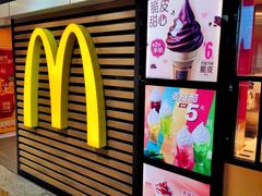 -麦当劳(中山公园龙之梦店)