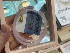 -天坛文创店