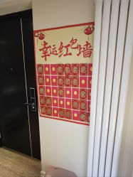 -美肌工坊皮肤管理