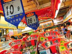 -大润发(花都店)
