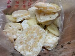 -戴记糖坊(西马路店)