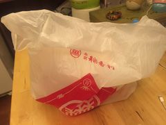-北京稻香村(五道口店)