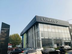 -中鑫之宝领克中心(姚家园店)