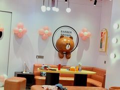 -满纷轰趴·城市团建聚会(前海店)