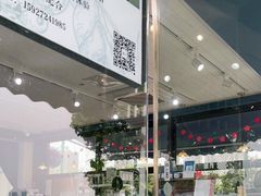 -游心咖啡(青山滨江店)