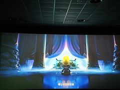 -AMG海上明珠影城(上海环球港RealDCinema店)