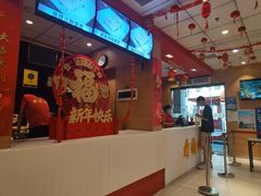 -老通城豆皮大王(吉庆街店)