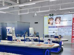 -优购镜仓(六角广场店)