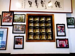 -兰庆鸡蛋馃(人民路店)