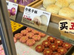 -南宋胡记(杭州灵隐寺店)