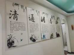-雅诗迪·美甲美睫纹绣养生美容院