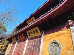 -灵顺寺