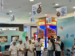 -鑫日千里马朝鲜族小馆(总店)